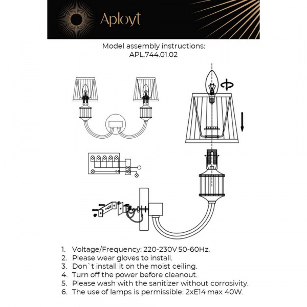 Бра Aployt Zhaklin APL.744.01.02 Бра Aployt Zhaklin APL.744.01.02