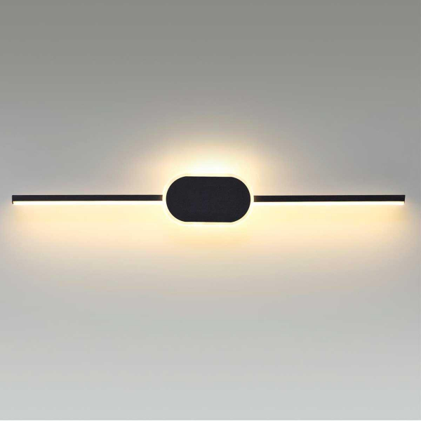 Бра Lumion Elado 5606/13WL Бра Lumion Elado 5606/13WL