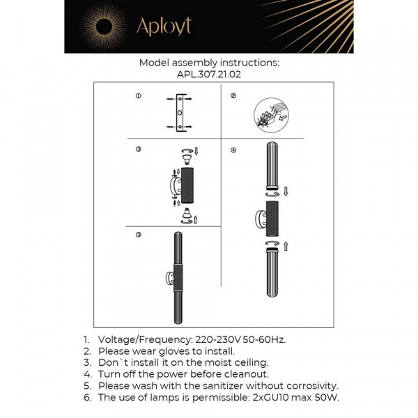 Бра Aployt Brynia APL.307.21.02 Бра Aployt Brynia APL.307.21.02