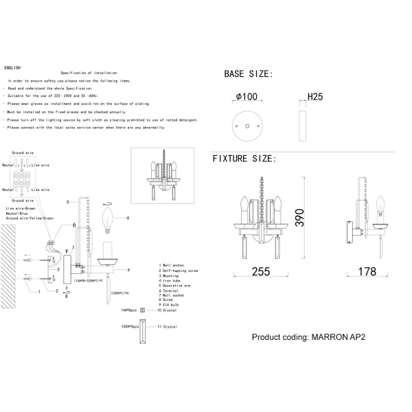 Бра Crystal Lux Marron AP2 Chrome