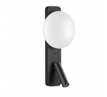Бра Odeon Light Hightech Albergo 7048/5WL