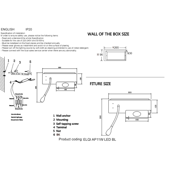 Бра Crystal Lux ELQI AP11W LED BL