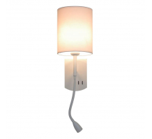 Бра Omnilux Ocricchio OML-62701-02