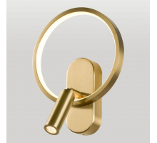 Бра Lussole Clay LSP-7239