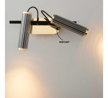 Бра Crystal Lux EXTRA AP2