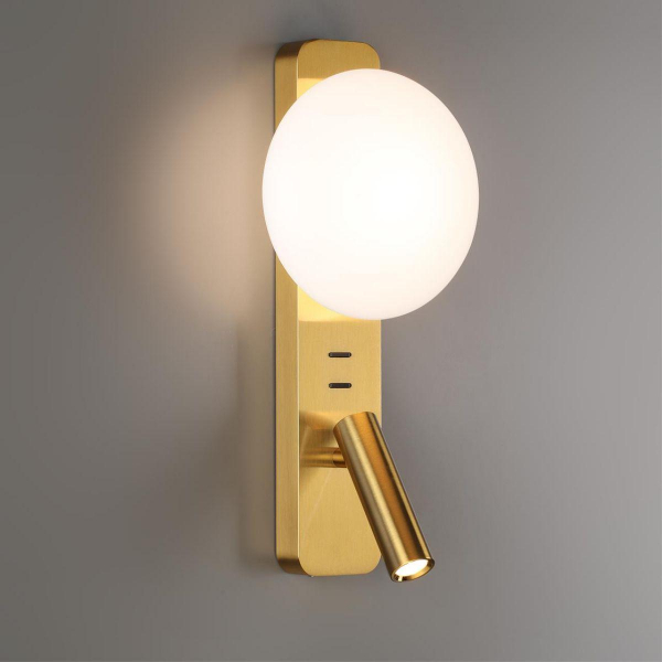 Бра Odeon Light Hightech Albergo 7050/5WL Бра Odeon Light Hightech Albergo 7050/5WL
