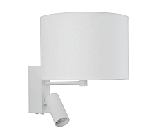 Бра Nowodvorski Lusso White 11520