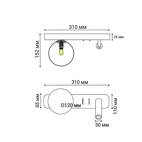 Бра Italline IT08-8024 black 3000K
