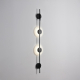 Бра Lumion Eca Ledio 8372/16WL