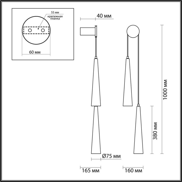 Бра Odeon Light LUMP 5044/24WL Бра Odeon Light LUMP 5044/24WL