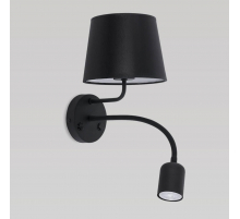 Бра TK Lighting 2537 Maja Black