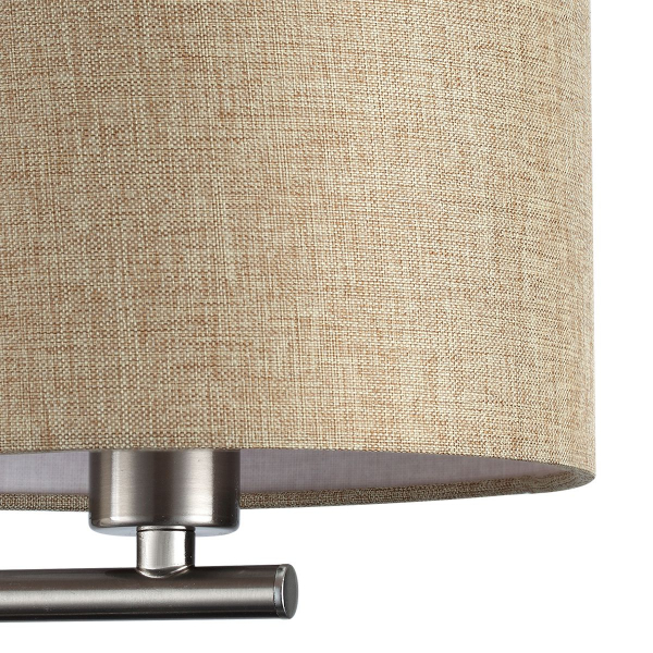 Бра Lumion Moderni Nikki 8250/2W Бра Lumion Moderni Nikki 8250/2W