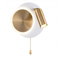 Бра Arte Lamp Syrma A2213AP-2WH