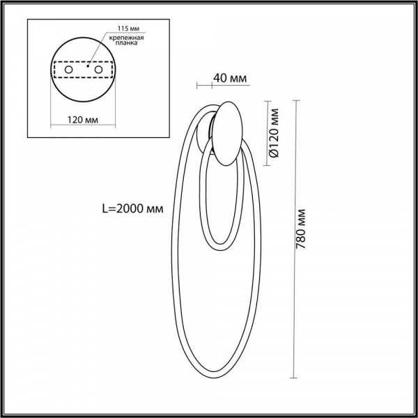 Бра Odeon Light Corda 4398/20WL Бра Odeon Light Corda 4398/20WL