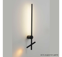 Бра Crystal Lux CLT 358W2 BL