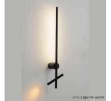 Бра Crystal Lux CLT 358W2 BL