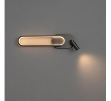 Бра Romatti Kobo Kappy 81073-TB