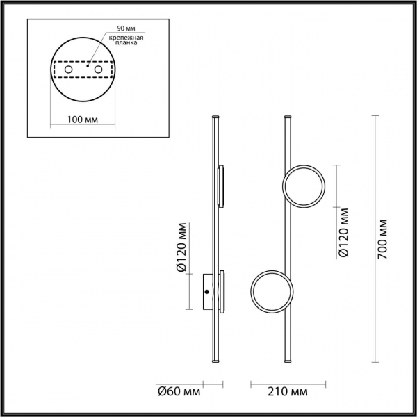 Бра Odeon Light Hightech Stilo 6601/24WL Бра Odeon Light Hightech Stilo 6601/24WL