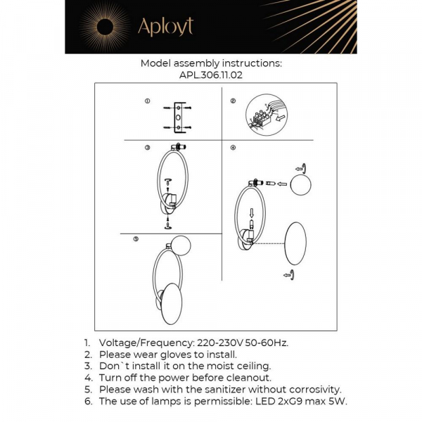 Бра Aployt Elonora APL.306.11.02 Бра Aployt Elonora APL.306.11.02