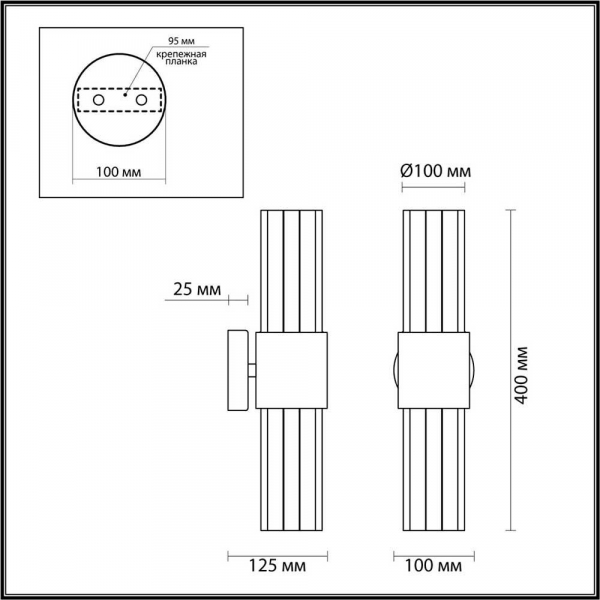 Бра Odeon Light Hall Viketa 4786/2W Бра Odeon Light Hall Viketa 4786/2W