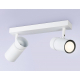 Спот Ambrella light Techno Spot Move TA13177