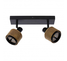 Спот Lucide Rafa 77980/02/30