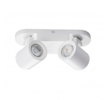 Спот Kanlux LAURIN EL-2I W 29122