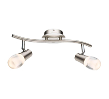 Светодиодный спот Globo Samui 56552-2