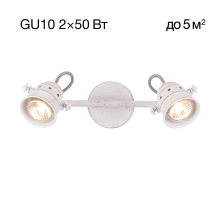 Спот Citilux Веймар CL537522