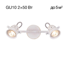 Спот Citilux Веймар CL537522