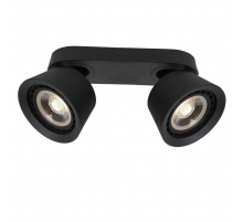 Спот Lucide Trigono 09936/02/30