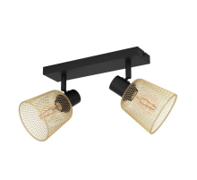 Спот Eglo Coslada 900694