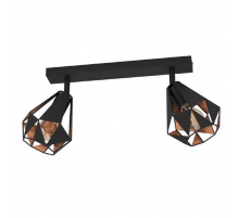 Спот Eglo Carlton 7 43716