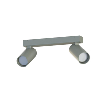 Накладной спот Nowodvorski Fourty Surface II Umbra Gray 11466