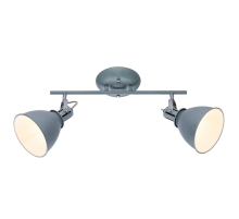 Спот Globo Jonas 54646-2