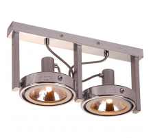 Спот Globo Kuriana 5645-2