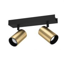 Спот Eglo Cumaribo 390083