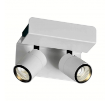 Светодиодный спот Mantra Boracay 5720