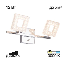 Светодиодный спот Citilux Кристалино CL559621