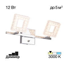 Светодиодный спот Citilux Кристалино CL559621