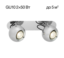 Спот Citilux Сфера CL532521