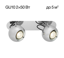 Спот Citilux Сфера CL532521