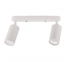 Спот Ritter Arton 59989 0