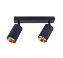 Спот Brizzi Aras BR08086