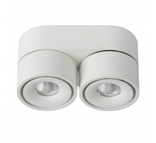 Светодиодный спот Lucide Yumiko 35911/16/31