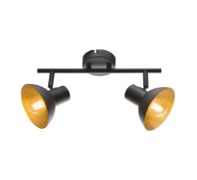 Спот Globo Lotte 54001-2