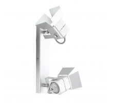 Спот Citilux Рубик CL526520S