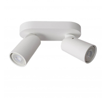 Спот Lucide Xyrus 23954/11/31