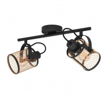 Спот Eglo Dellow 43532