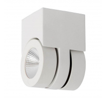 Светодиодный спот Lucide Mitrax Led 33159/10/31